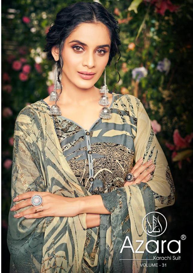 Radhika Fashion - Azara  Salwar Suit Wholesalers