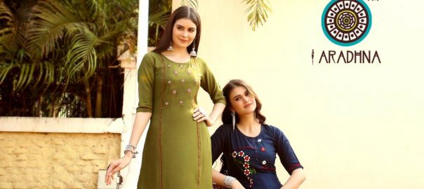 Ardhna Aradhna   Parrot Vol.7 Readymade Readymade Kurti Wholesalers Textile Market Bangladesh Best Catalogue