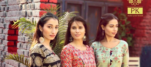 Ardhna   Fashion Trend Vol.2 Straight Readymade Women Kurti Exporter United Kingdome Uk Competitive Price