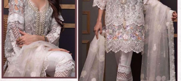 Fepic   Rosemeen C 1073 Butterfly Net Un Stitched Best Women Single Catalogs At Wholesale Price Market Ahmedabad Factory Rate