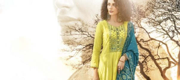 Ibiza   Nargis Pant Un Stitched Salwar Suit Wholesale Supplier Textile Market Mumbai Best Catalog