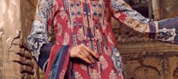 Majesty   Firdous Vol.4 Pure Lawn Dyed Un Stitched Salwar Suit Wholesalers Market Gujarat For Home Based Seller