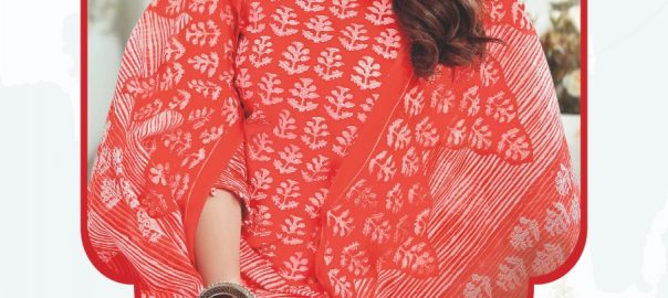 Mfc   Shagun Vol.24 Cotton Un Stitched Ladies Cotton Printed Supplier Textile Market Surat Competitive Price