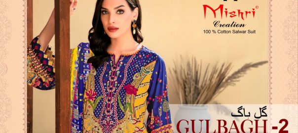 Mishri Creation   Gulbagh Vol.2 Cotton Un Stitched Wholesale Cotton Printed Market Usa Factory Rate