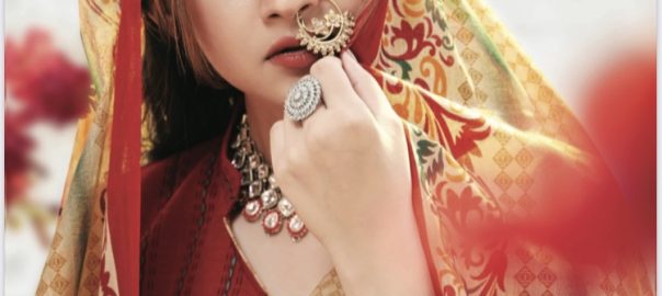 Sc - Pujabi patiyala