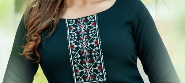 Wooglee   Rose Vol.2 Readymade Readymade Wholesale Catalogue Kurti Mumbai For Home Based Seller