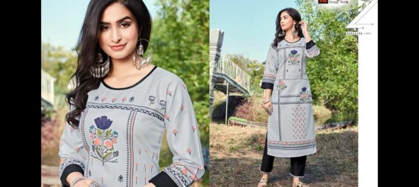 12angel   Zuric Pant Readymade Women Kurti Manufacturers Textile Market Bangladesh Company Price