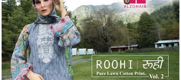 Al Zohaib  Roohi Cotton 2.25mtr Un Stitched Cotton Printed Manufacturer Market India Company Price
