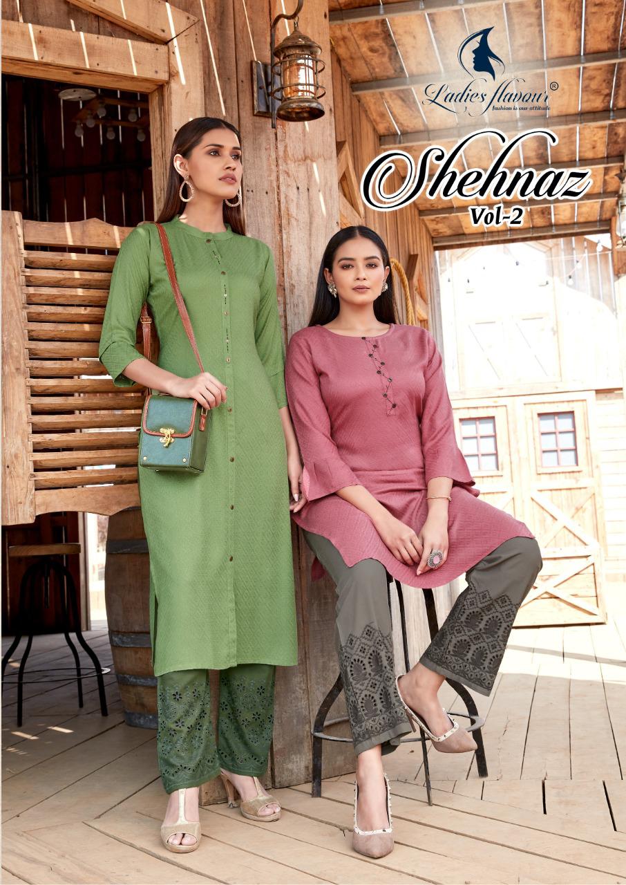 S4U nikhaar Cotton Rayon branded Kurtis wholesaler | Catalog Fashion Mart