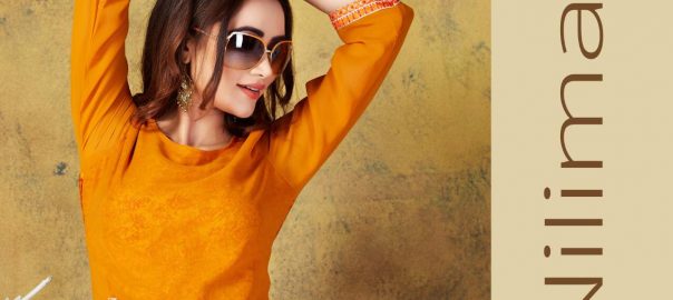 N4u   Nilima Readymade Readymade Wholesale Kurti Market Bangladesh Collection