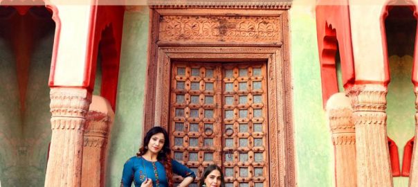 Pk P.k   Fashion Fantasy Vol.1 Casual Readymade Wholesale Catalogue Kurti Market Gujarat For Retailers