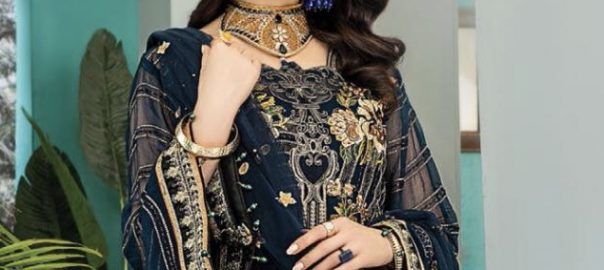 Rinaz Fashion Rinaz   Maryam Gold Vol.8 Nazmin With Heavy Embroidery Un Stitched Evening Salwar Suit Wholesale Market United Kingdome Uk Catalogue