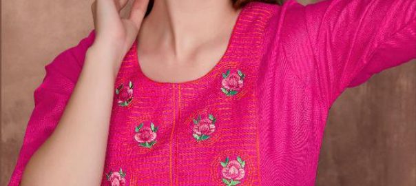 Riya Designer   Antra Readymade Readymade Wholesale Kurti Canada Best Catalogue