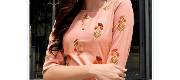 Riya Designer Riya Desiner   Aayat Readymade Readymade Best Women Kurti Catalogs At Wholesale Price Market Canada Discounted Rate