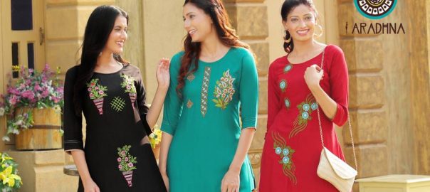 Ardhna Aradhna   Fashion Girl Vol.4 Palazzo Style Readymade Ladies Kurti Supplier Gujarat Cheap Rate