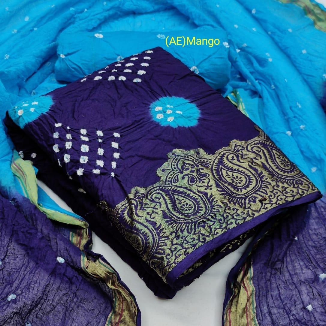 Ikkat Pochampally Handloom Women's Silk Mix Unstitched Ethnic Dress Material  -SMDM0021 - HandloomWear