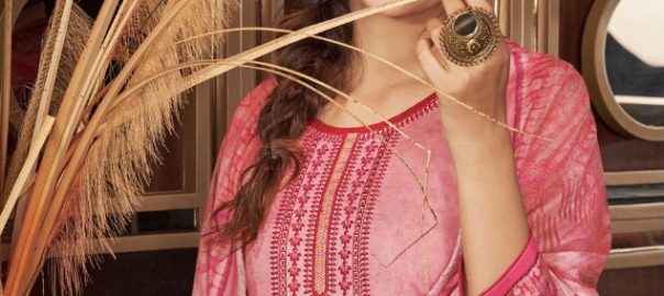 Kalarang   Lupin Vol.2 Designer Un Stitched Wholesale Salwar Suit Textile Market Surat Best Catalogue