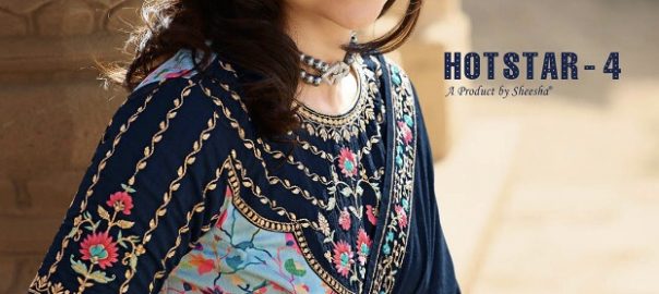 Vinay Fashion Vinay Sheesha   Hotstar 4 Saree Material Wholesale Supplier Sarees Gujarat Discounted Rate
