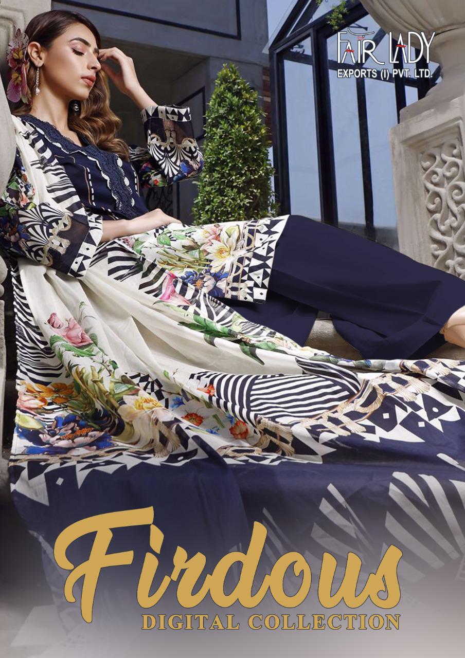 FAIR LADY - Firdous digital collection 
