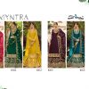 Your choice – Myntra