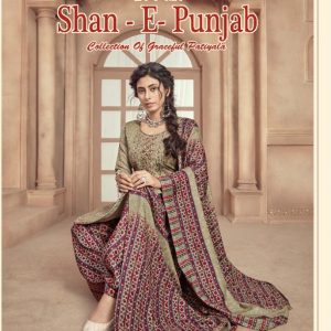 Alok Suit – Shan e punjab