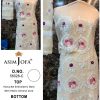 Asim jofa –  D NO 56028