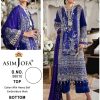 Asim jofa – D No.56010