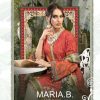 DEEPSY SUITS – Maria b m prints -21