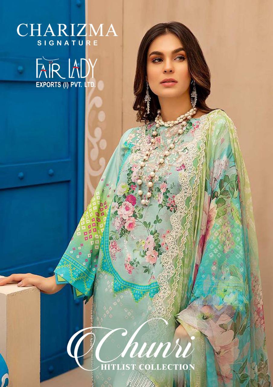 Pakistani Designer Replica embroidered suit | Online Pakistani replica  dresses in India - Frozentags - Ladies Dress Materials