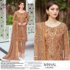 Rinaz Fashion – Minhal vol.5