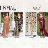 Rinaz Fashion – Minhal vol.5