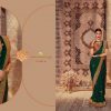 Vinay Fashion – Harmony vol.4