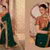 Vinay Fashion – Harmony vol.4