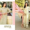 Shree Fab – Anaya lawn colllection vol.4