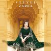 Your choice – Velvet zaraa