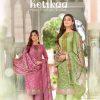 Alok Suits – Ketikaa