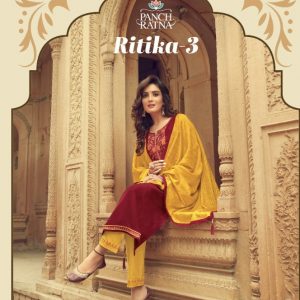 Panch Ratna – Ritika vol.3