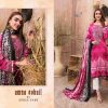 Shree Fab – Amna sohil