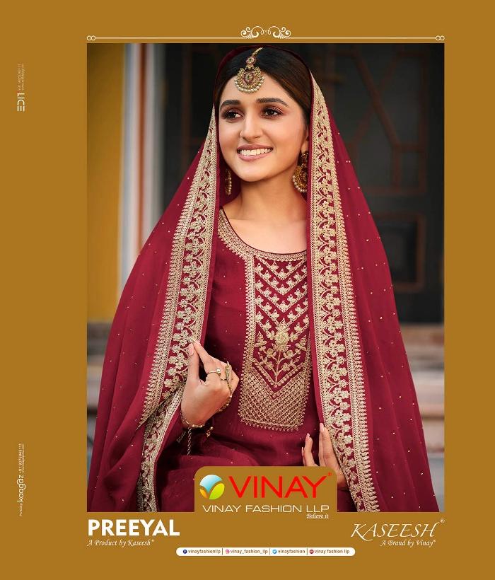 gunjita by vinay fashion readymade gown party wear collection online price  surat