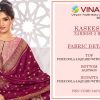 Vinay Fashion – Zardosi vol.2