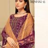 Noor – Minhal vol.6