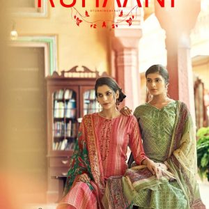 RK Gold - Ruhaani RK Gold – Ruhaani Pure Jam Cotton All Over Style Print With Designer Boring Embroidery.; Cut: 2.50 Mts Fancy Salwar Suit Wholesale Catalog Any Occasion