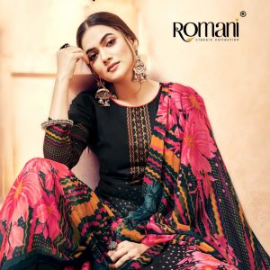 Romani – Muskaan