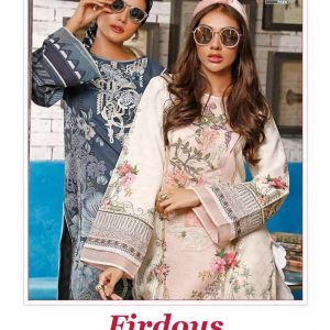 Shree Fab – Firdous exclusive Çøllèçtîøñ vol.17