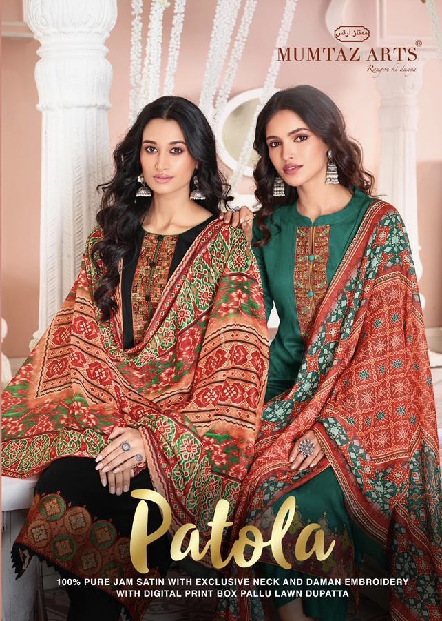 MUMTAZ ARTS NISHA LAWN CAMBRIC COTTON PRINT SUITS