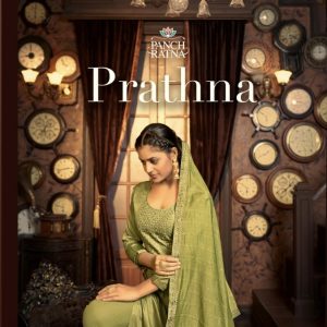 Panch Ratna – Prathna