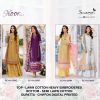 Serene – Noor vol.3