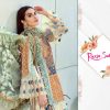 Apna Cotton – Razia sultan vol.34