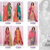 Alok Suits – Siddat