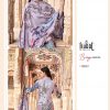 Ishaal Print – Gulmohar vol.23